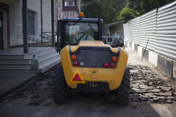 Driveway Removal in Morrisville